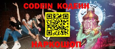метадон Бугуруслан
