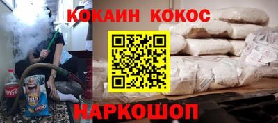 mdpv Бузулук