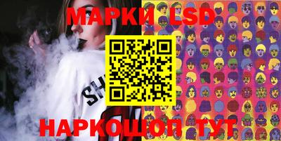метадон Бугуруслан