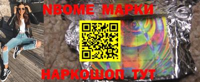 метадон Бугуруслан