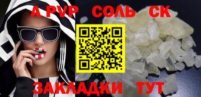 метадон Бугуруслан