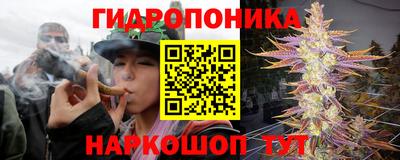метадон Бугуруслан