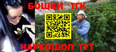 mdpv Бузулук