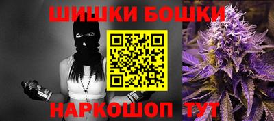 метадон Бугуруслан