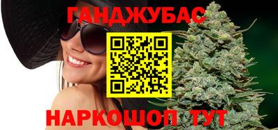 mdpv Бузулук