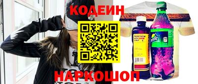 mdpv Бузулук