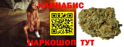 mdpv Бузулук