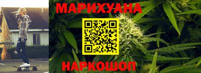 мефедрон Будённовск