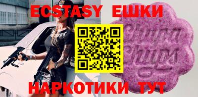 mdpv Бузулук