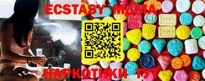 мефедрон Будённовск