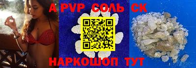 метадон Бугуруслан