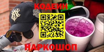 mdpv Бузулук