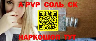 метадон Бугуруслан