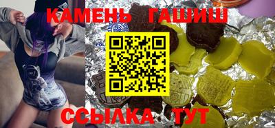 mdpv Бузулук