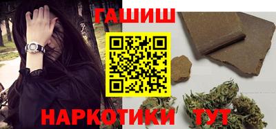 мефедрон Будённовск